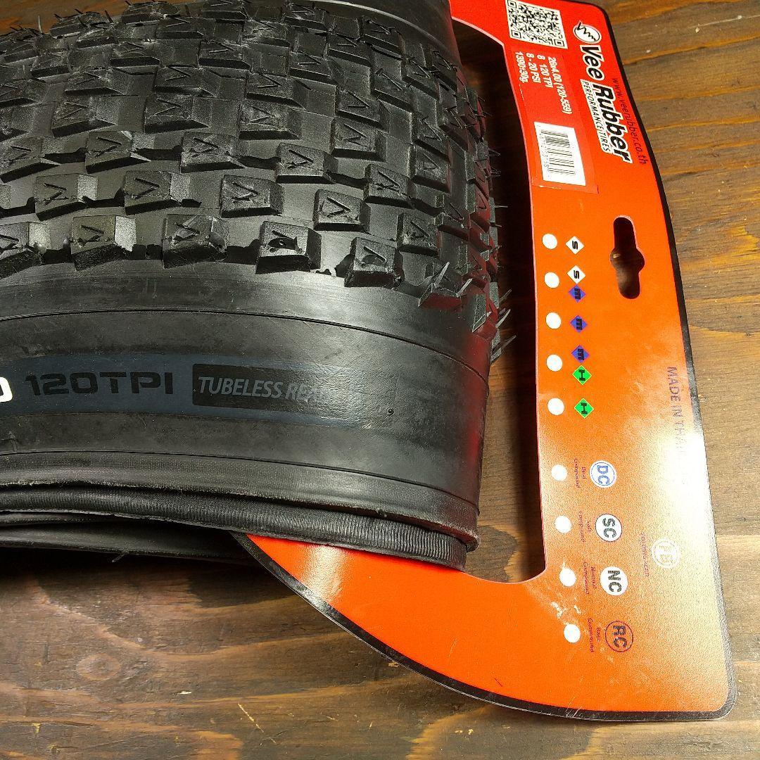 Vee Rubber 26x4.00 ファットバイク用タイヤ②