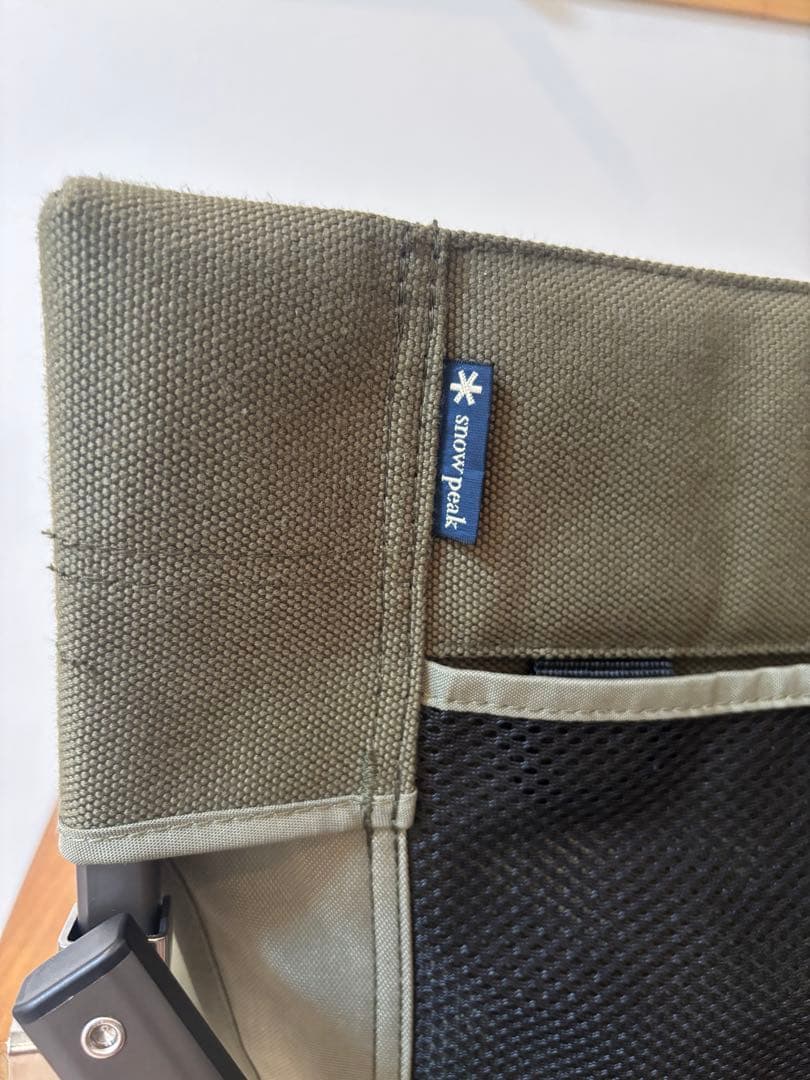 希少　スノーピーク　雪峰祭2024春限定　ローチェアショート　ダークグリーン