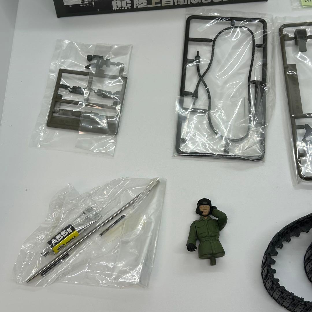 【美品】東京マルイ 1/24 RC BATTLE TANK TYPE90