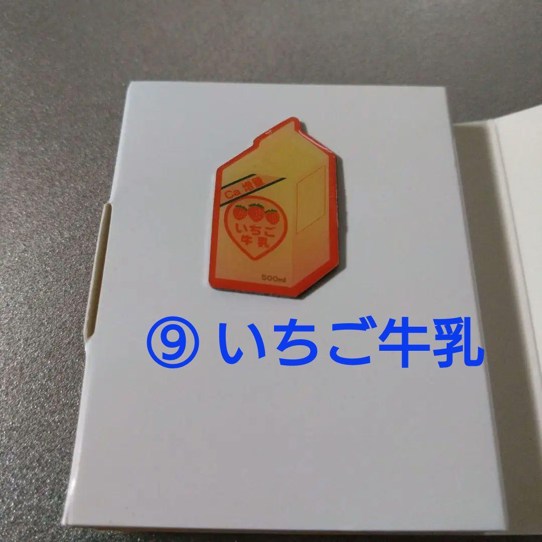 銀魂　ピンズ　全12種セット　　　　　　　　ピンズアソート　ホログラム仕様