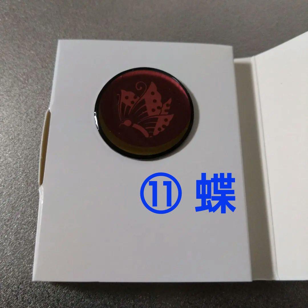 銀魂　ピンズ　全12種セット　　　　　　　　ピンズアソート　ホログラム仕様