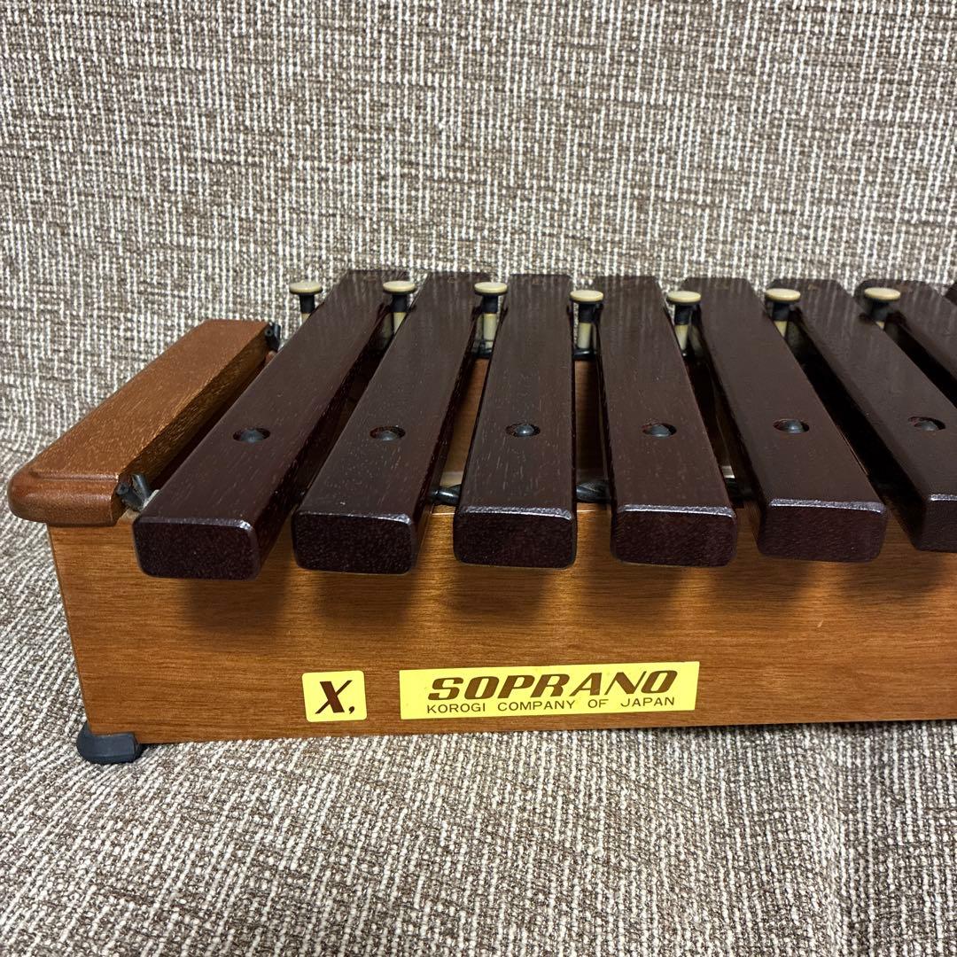 KOROGI 木琴 シロボックス　ソプラノ 本体部　（幹音）※派生音なし