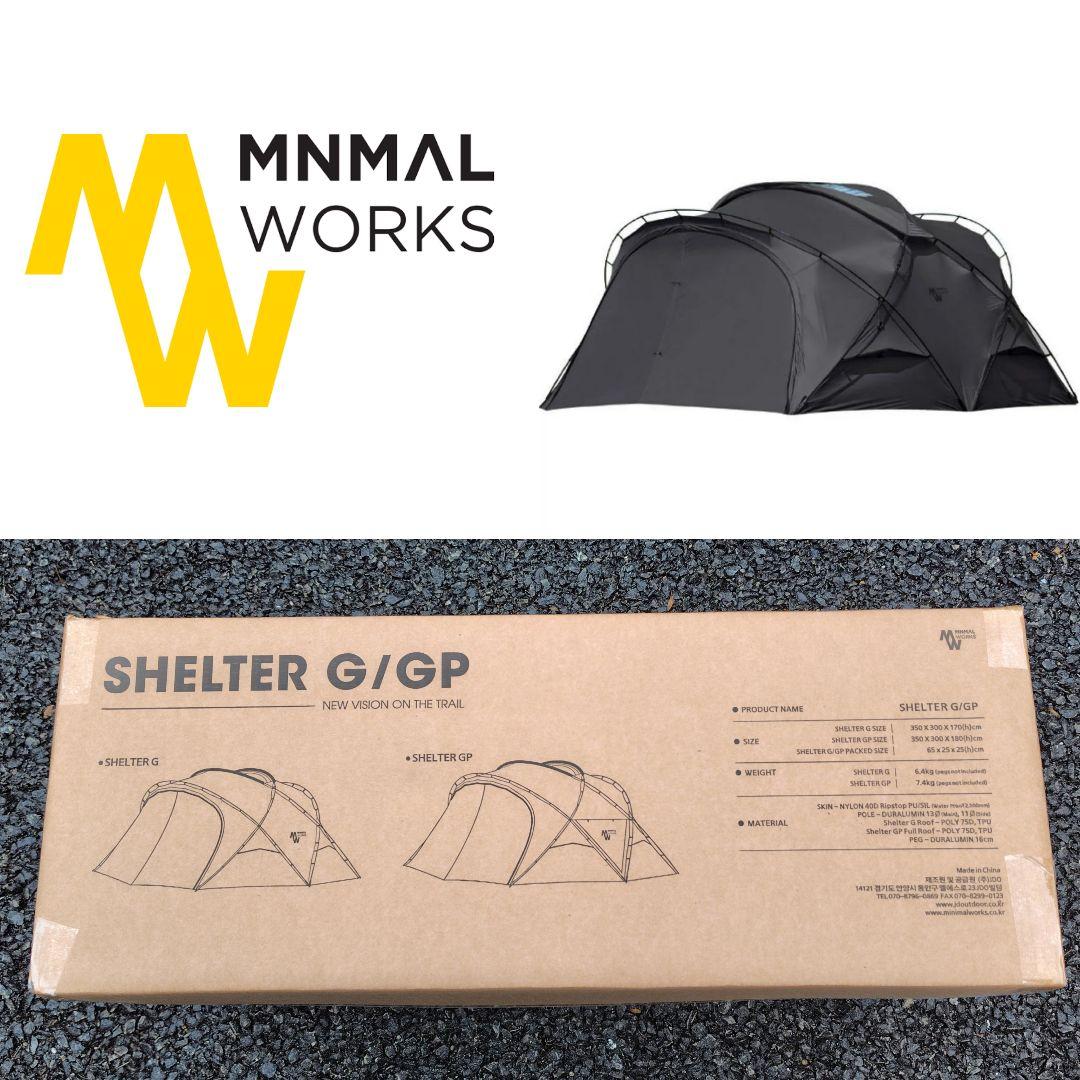 【価格相談可能】ミニマルワークス シェルターG 2.0 チャコール 新品 未開封
