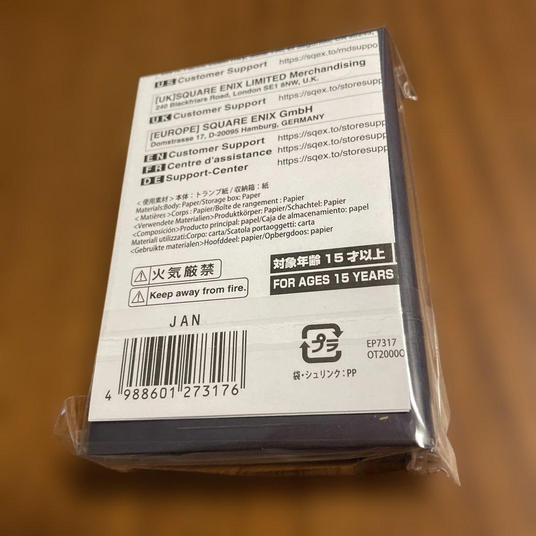 新品未開封　オクトパストラベラー0 コレクターズエディション 特典 トランプ