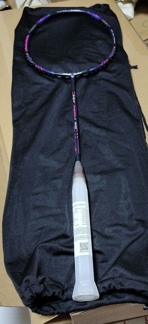 VICTORバドミントンラケットThruster K RyugaⅡPro保証書有