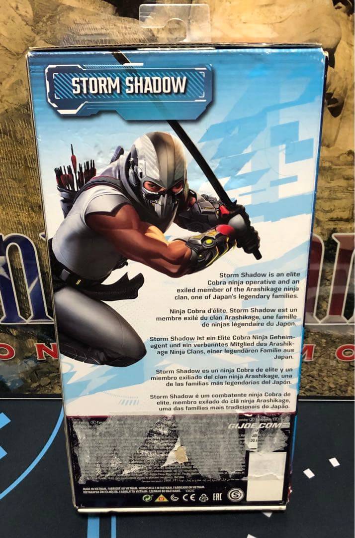 GIジョー COBRA COMANDER &STORM SHADOW ２体セット