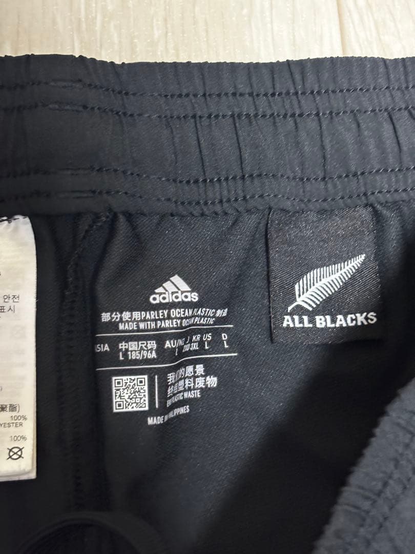adidas オールブラックス　ニュージーランド　セットアップ