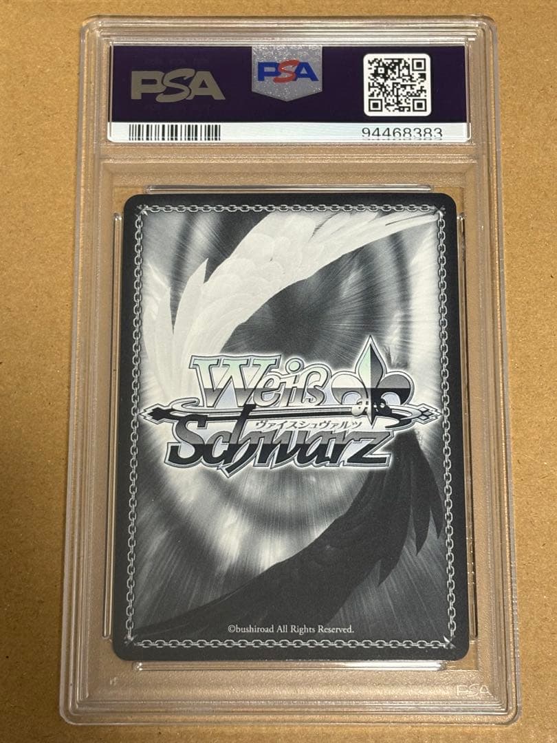 【PSA10】未来へ一緒に　常闇トワ SSP ヴァイスシュヴァルツ