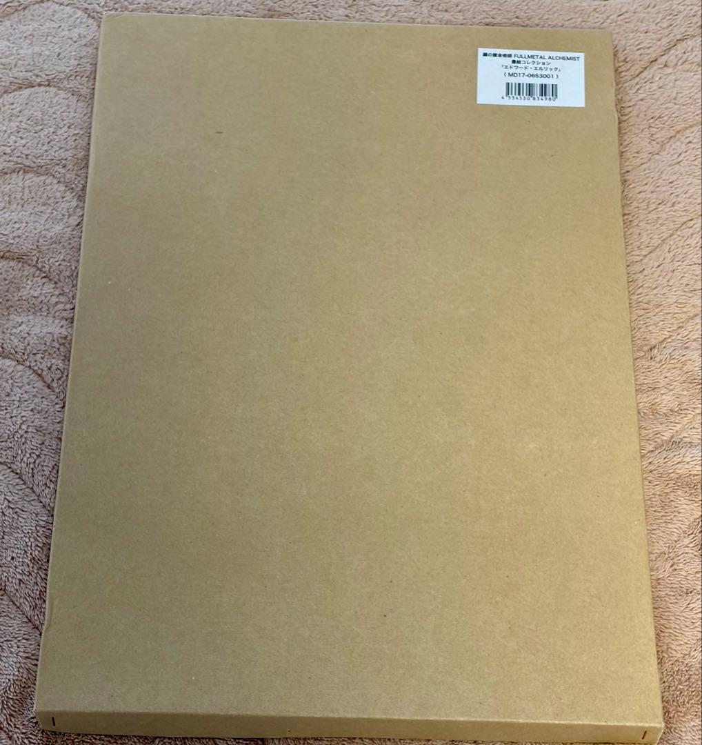 鋼の錬金術師　墨絵コレクション　エド・アル2種セット