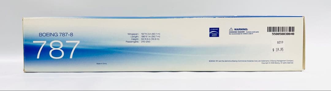 hogan 1/200 B787-8 ドリームライナー ハウスカラー