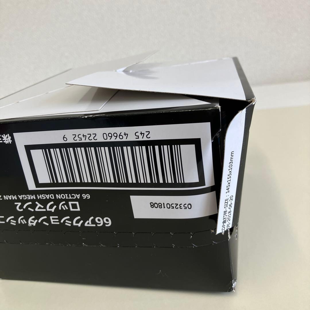 66アクションダッシュ ロックマン2フィギュア 10箱入り〈箱半開き（未開封）〉