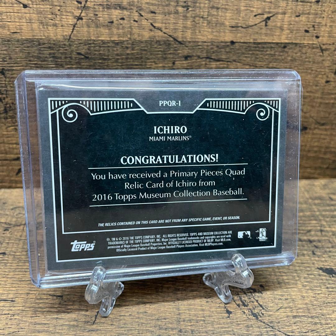 イチロー 貴重3色パッチ 02/99 ミュージアムコレクション