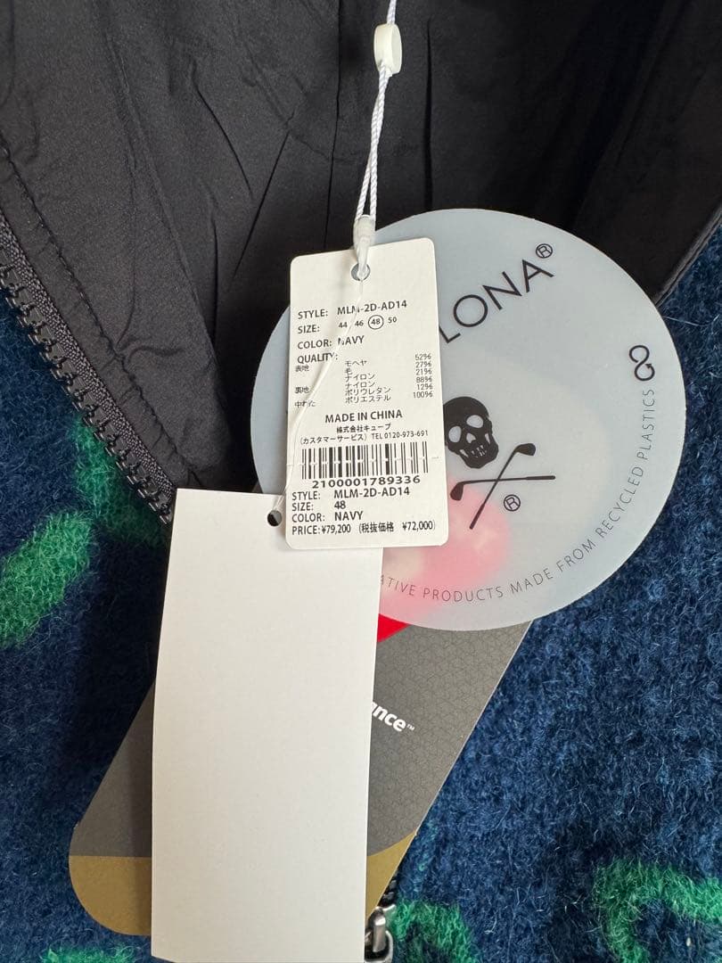 Le Golf MARK & LONA スカルデザインジャケット　木村拓哉着用