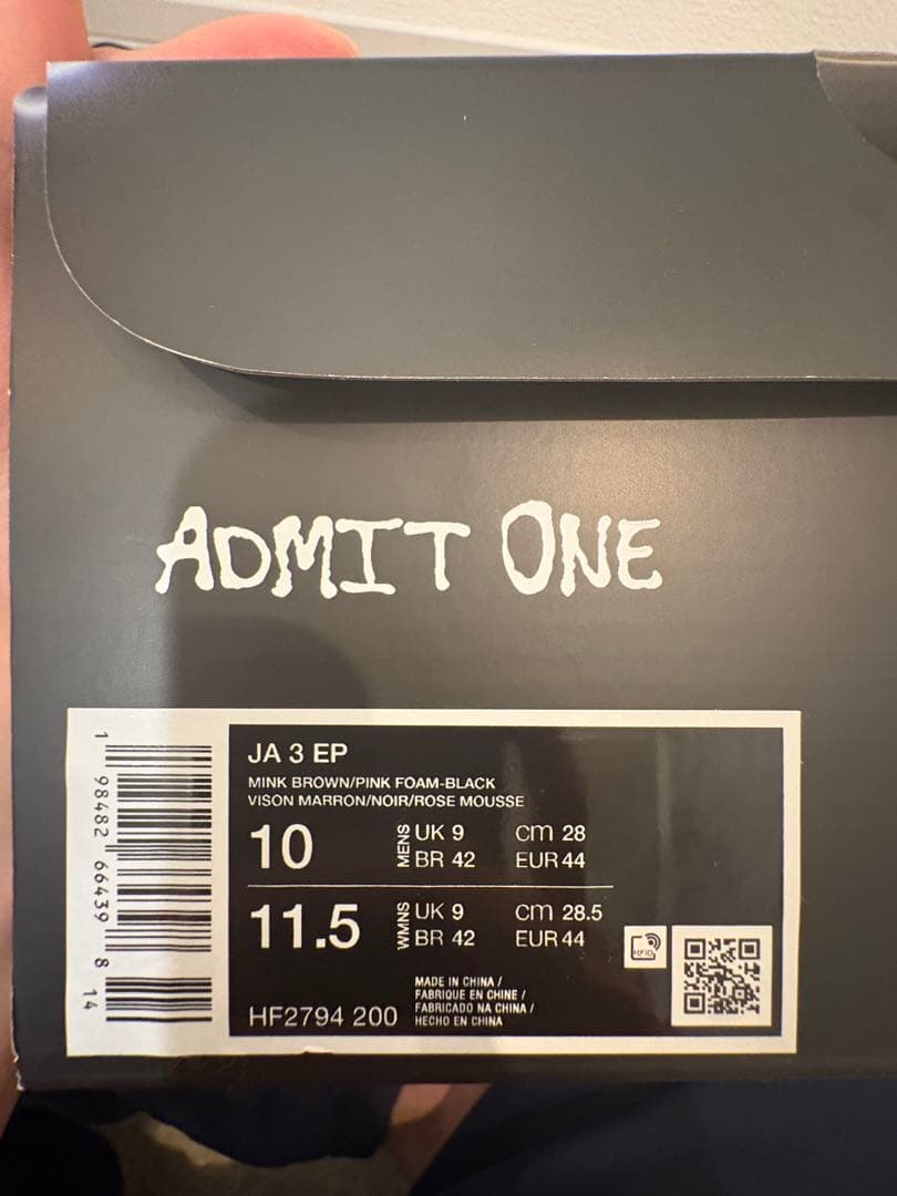 シューズ(男性用) Nike JA3 28cm