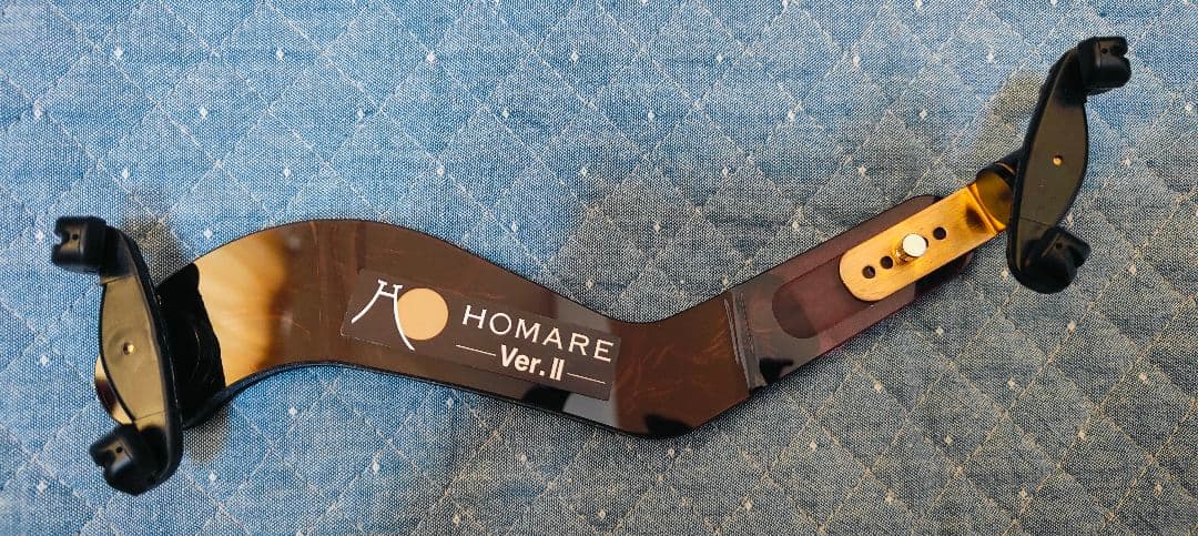 バイオリン 肩当て HOMARE Ver.II