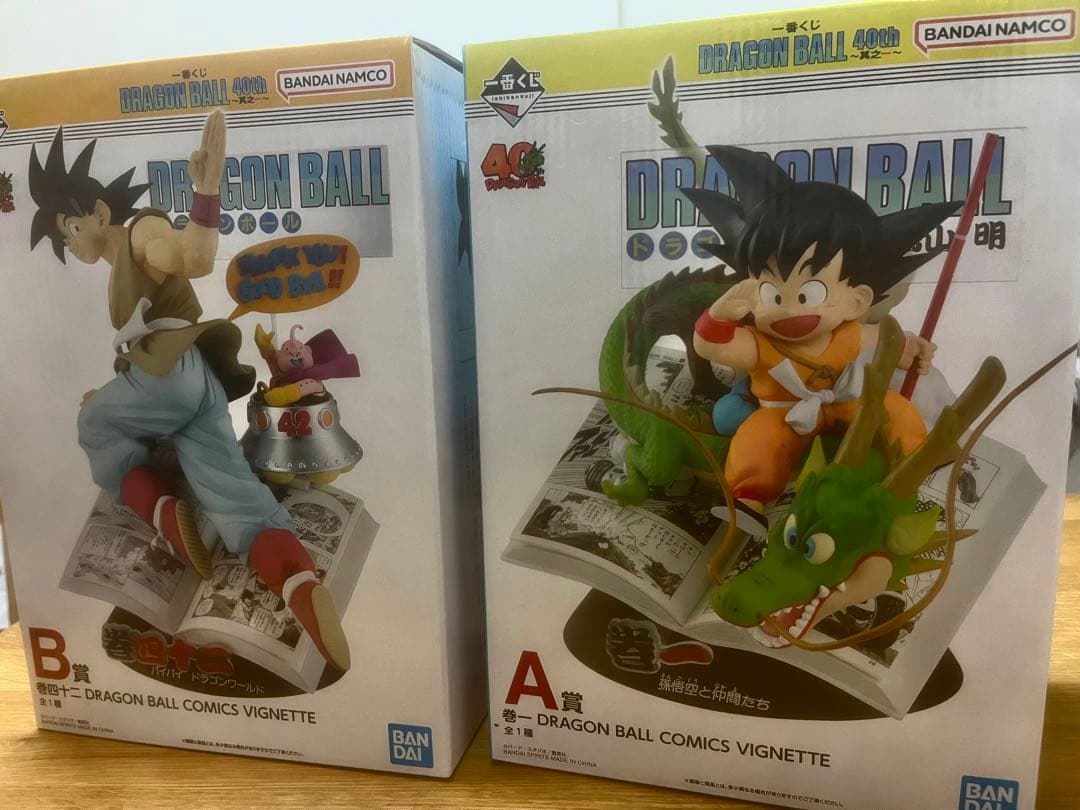 ドラゴンボール40th 1番くじ 〜其之一〜 A賞 B賞フィギュアセット