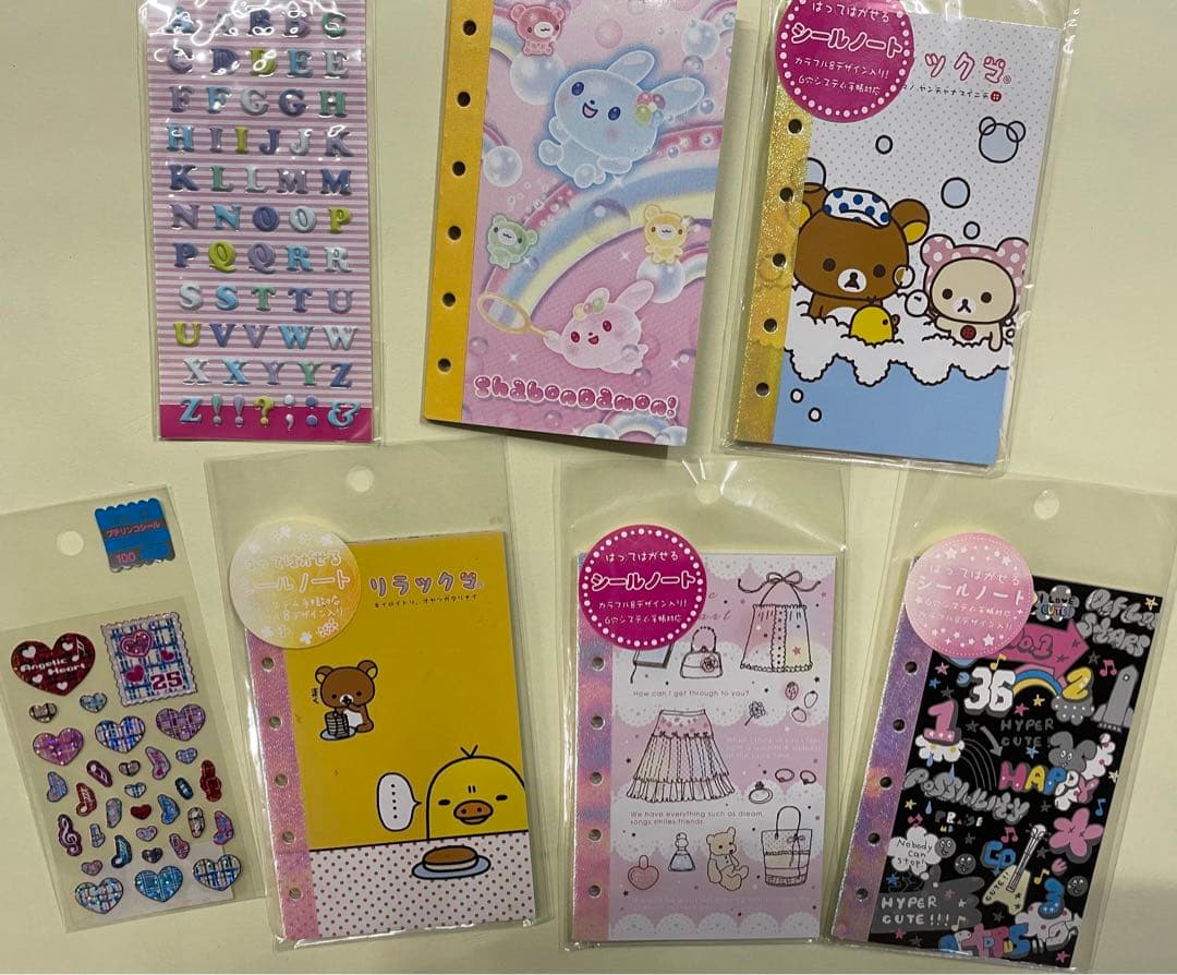 サンエックス　平成レトロ　シール帳　シール　まとめ売り