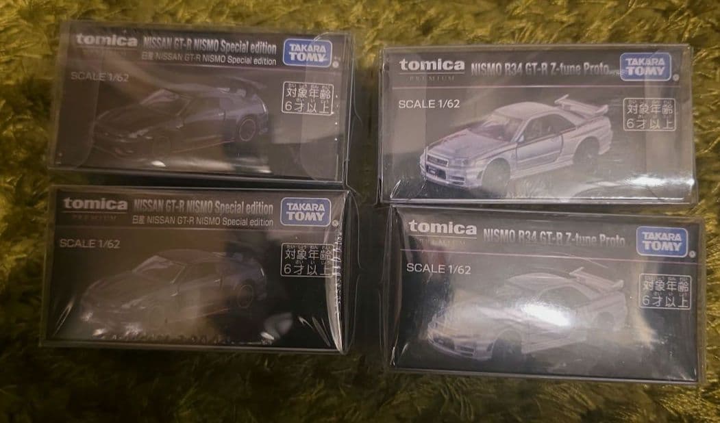 ジャパンモビリティショー　 トミカプレミアム GTR 2種4台　クリアケース付き