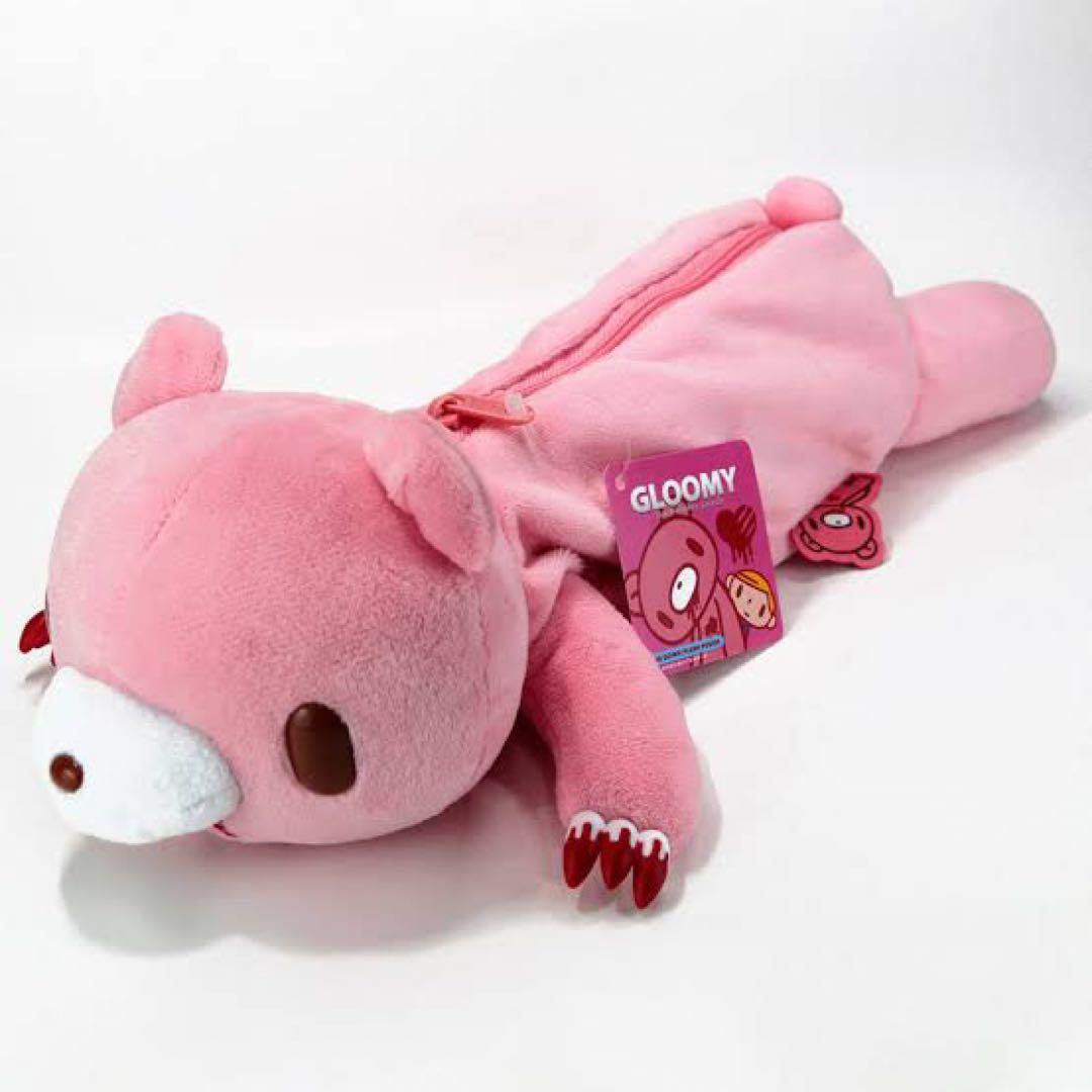 グルーミー ぬいぐるみポーチ ペンケース