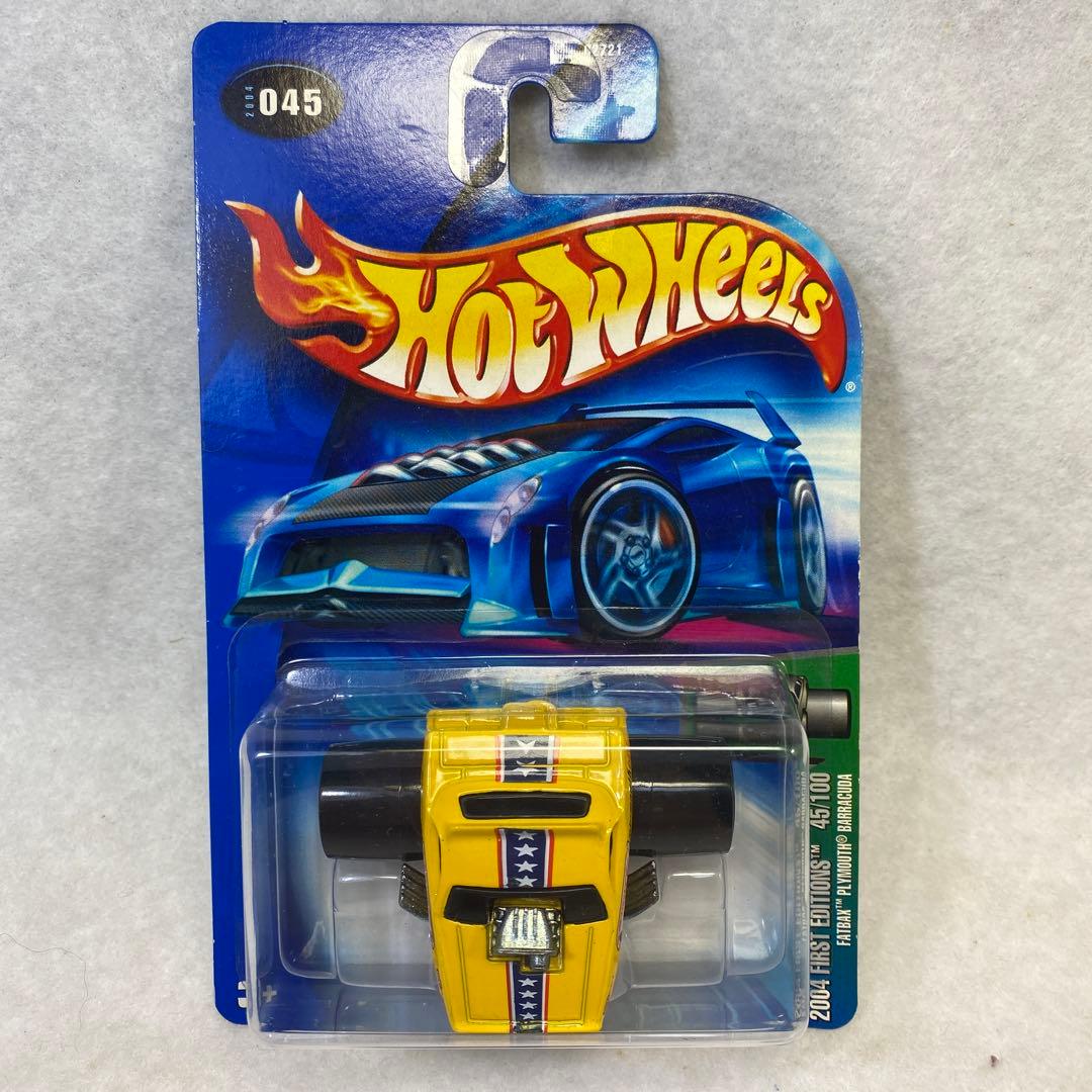 ホットウィール　スネーク　ファニーカー　バラクーダ　FATBAX 約20年前