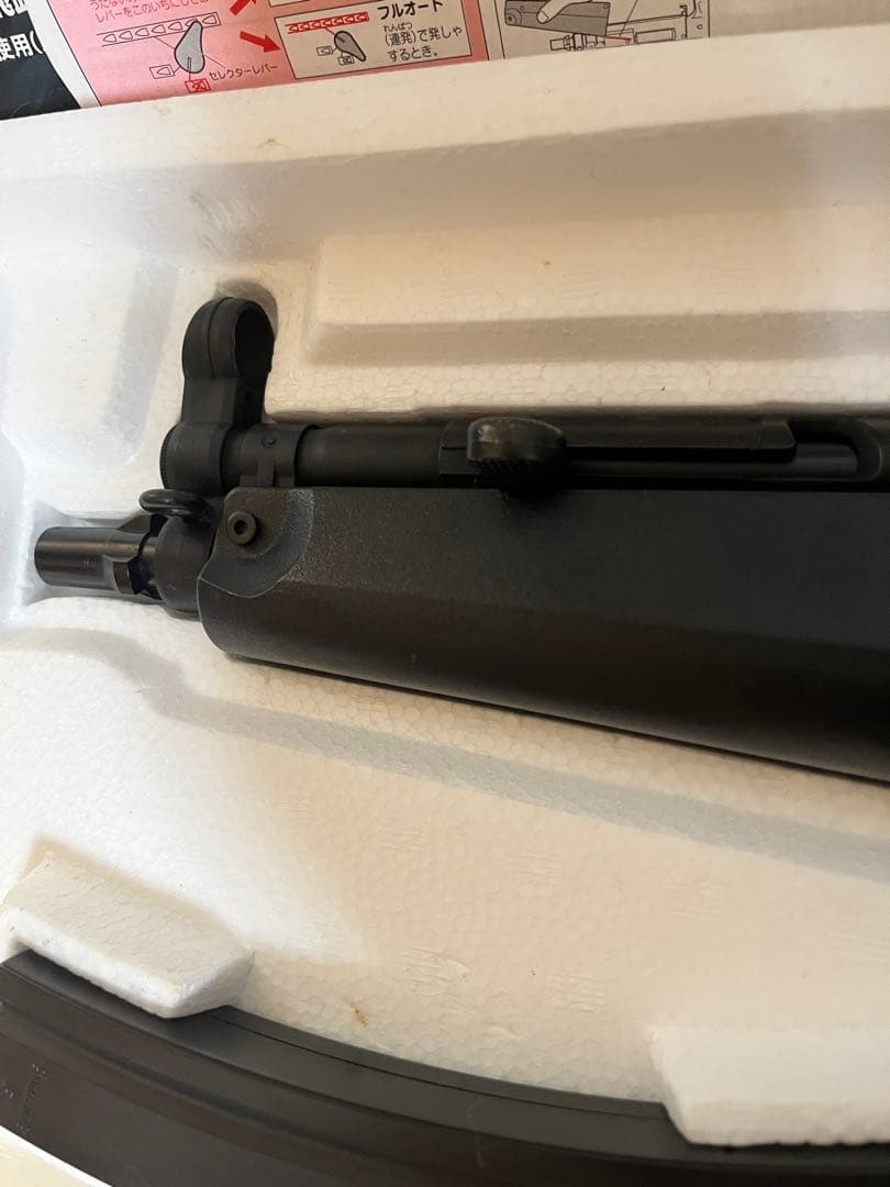 東京マルイ MP5A5 電動ガン&SIG PRO SP2340 セット