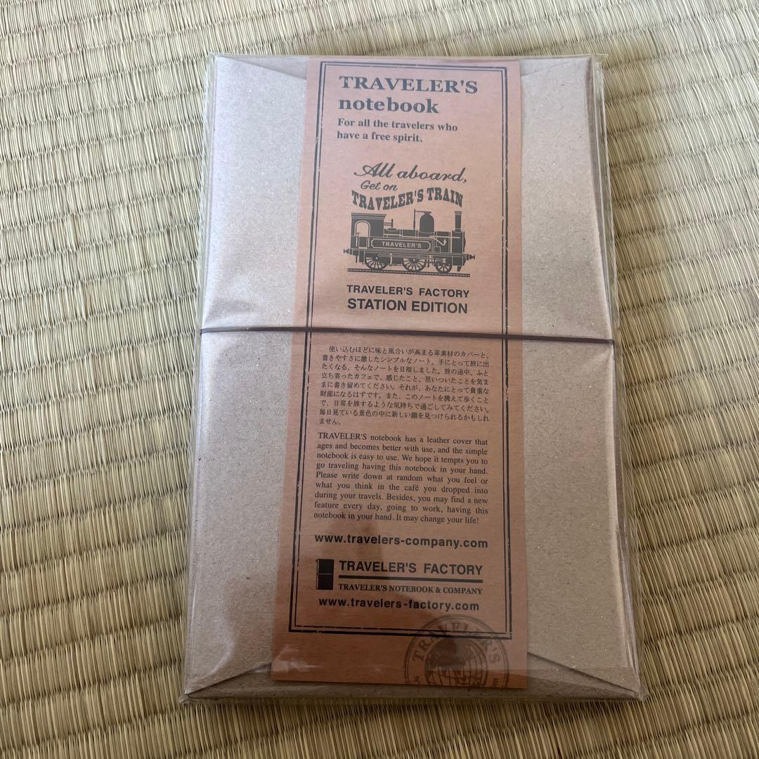 トラベラーズノート ステーションエディション 東京駅限定 ギフト+スタンプセット