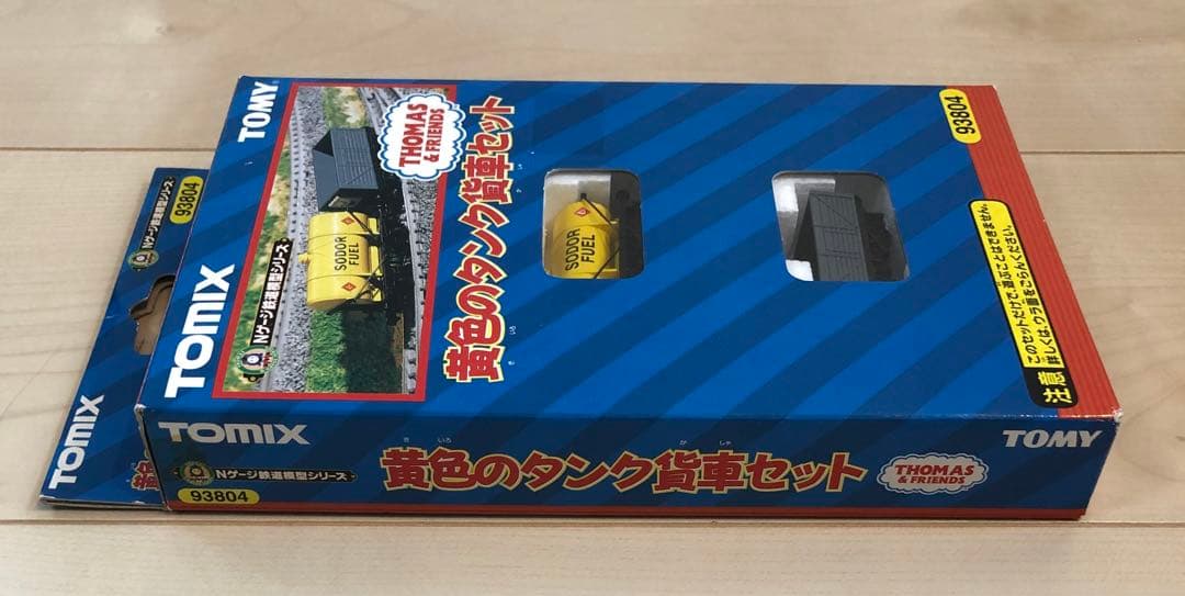 ☆廃盤品☆未使用☆ NゲージTOMIX トーマス 黄色のタンク貨車セット