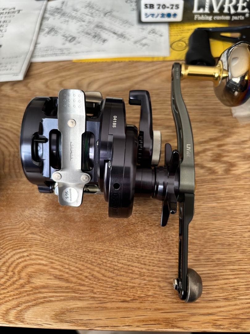 SHIMANO OCEA CONQUEST LIMITED 200PG リブレ