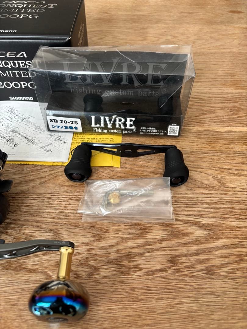 SHIMANO OCEA CONQUEST LIMITED 200PG リブレ