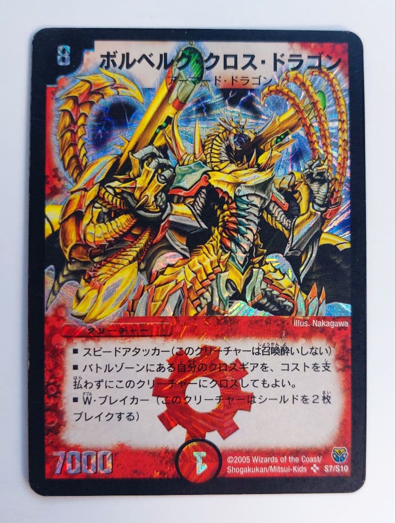 しおにぎり様 リクエスト 10点 まとめ商品