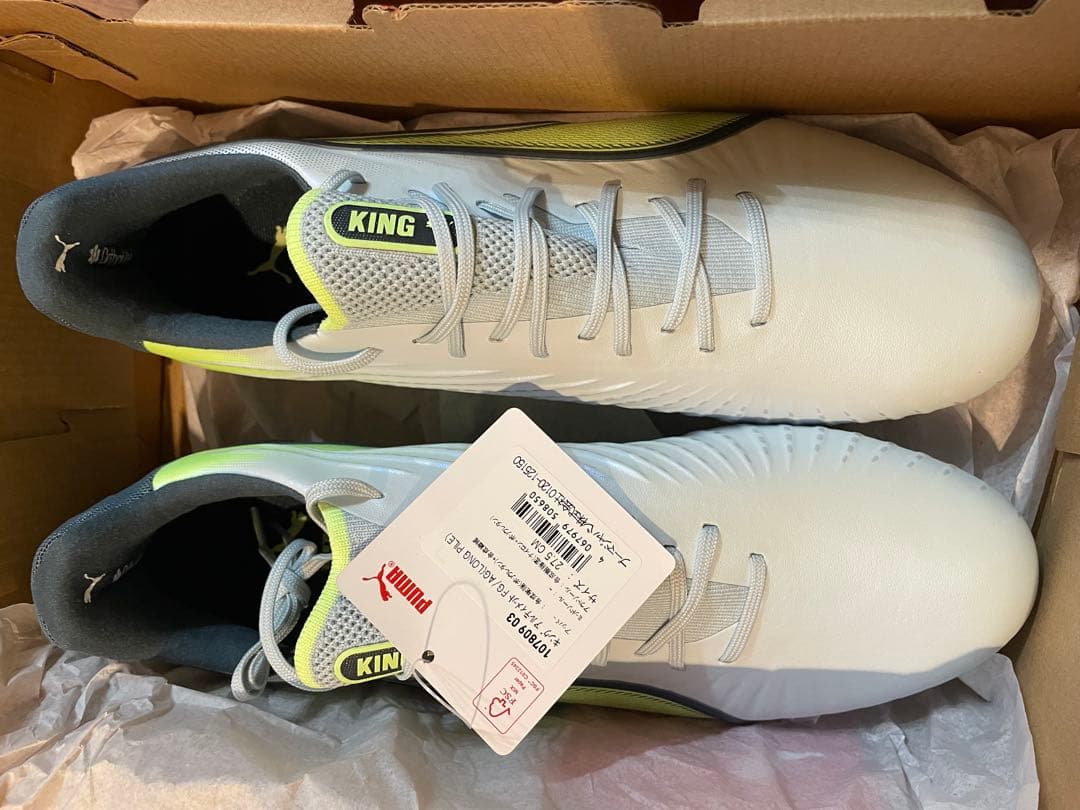 【新品】Puma KING ULTIMATE FG/AG 8.5 27.5㎝