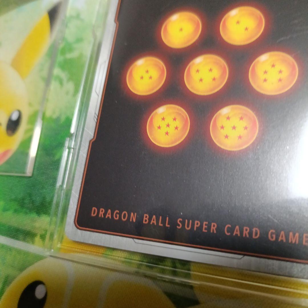 ドラゴンボールカード　覚醒の鼓動　スーパーパラレル　孫悟空　SCR