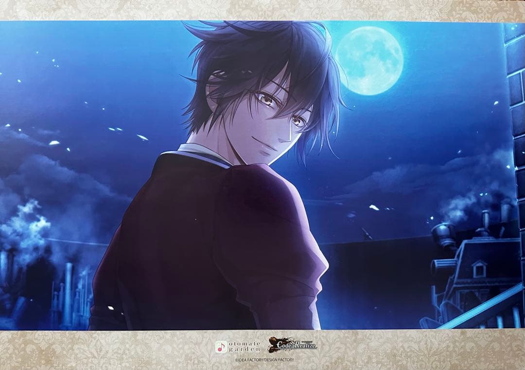 コドリア Code:Realize オトメイトガーデン ランチョンマット