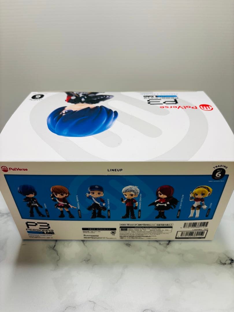 ペルソナ3リロード PalVerse BOX コンプリート品 新品未開封品