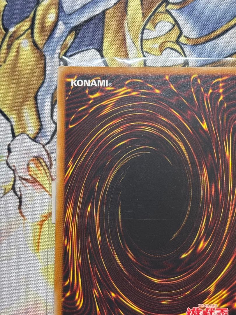 暗黒魔族ギルファーデーモン　やや傷あり