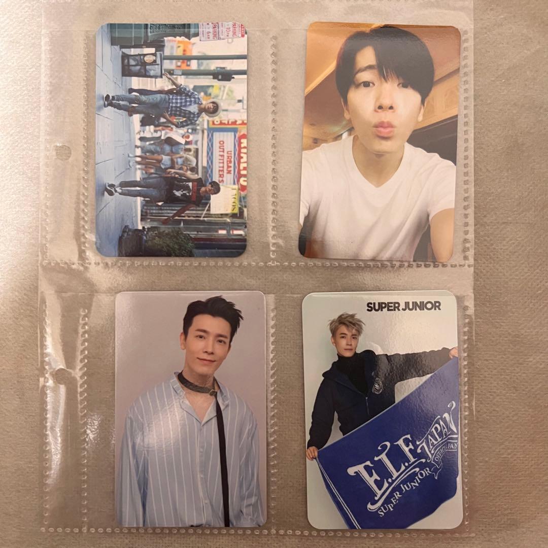 SUPERJUNIOR ドンへ トレカ セット