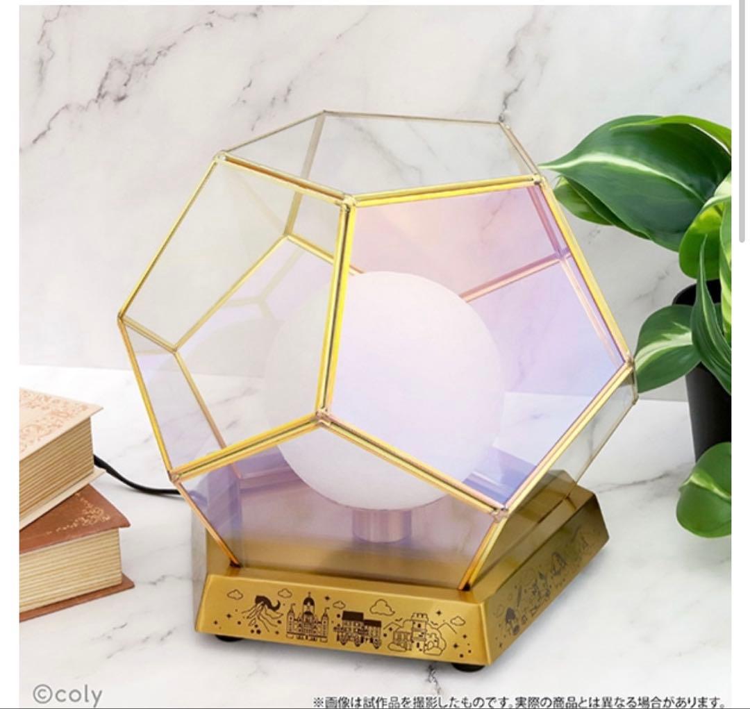 魔法使いの約束　ナイトライト