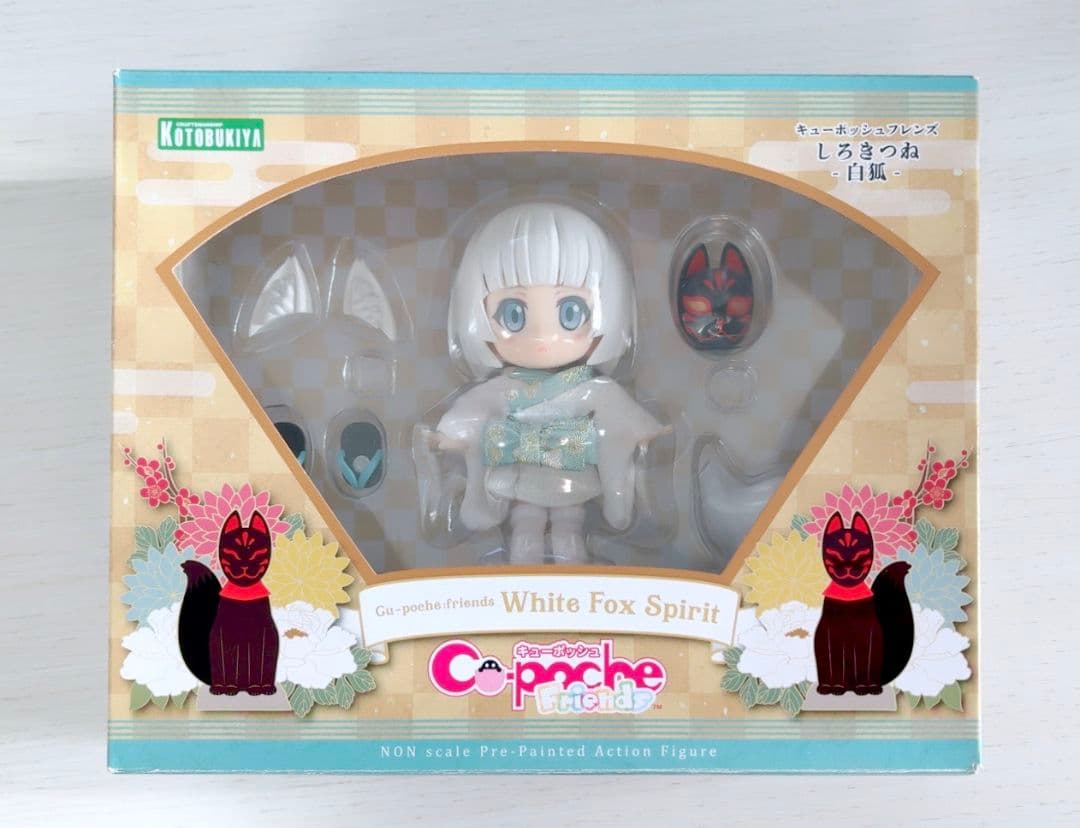 キューポッシュフレンズ　しろきつね -白狐-