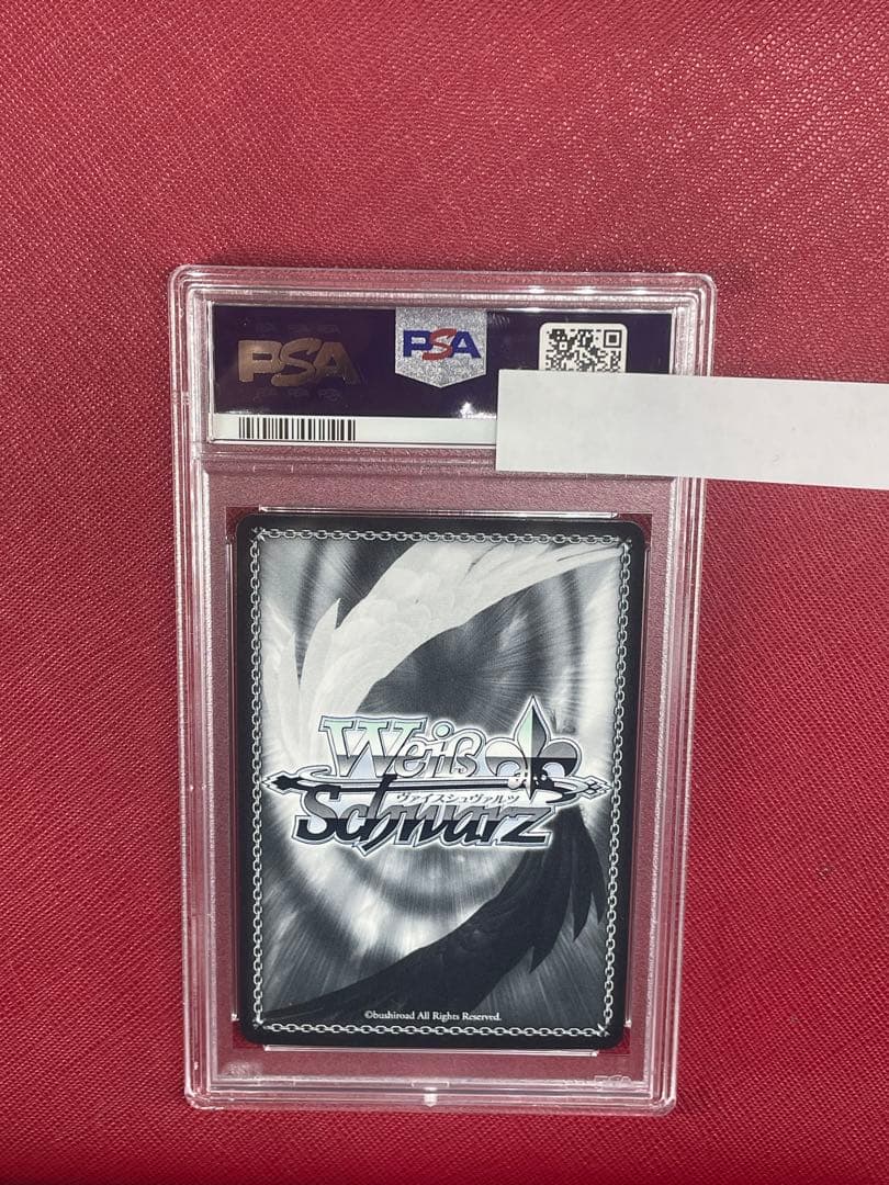 PSA10 ヴァイスシュヴァルツ　ウマ娘 サイン　SP サトノダイヤモンド