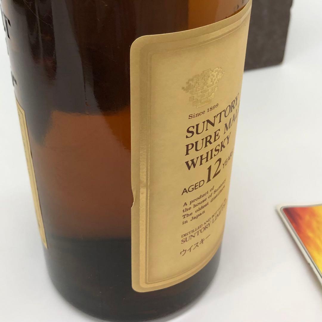 山崎12年 750ml 旧ラベル サントリーピュアモルトウイスキー