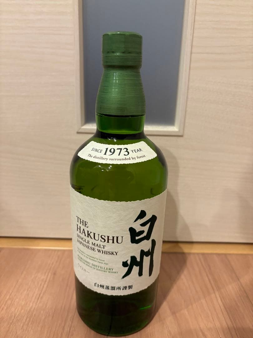 白州 シングルモルトウイスキサントリー