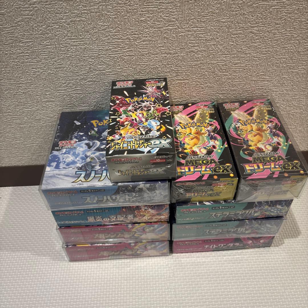 ポケモンカードゲーム ボックスセット 10個