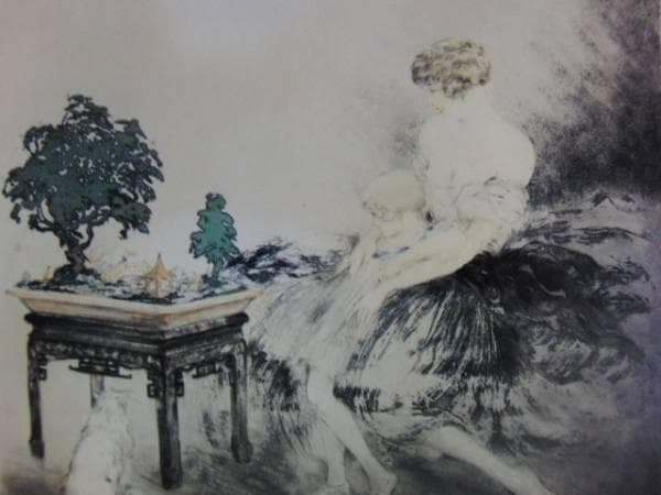 ルイ・イカール、日本庭園、豪華限定版・定価１０万３千円、新品額付