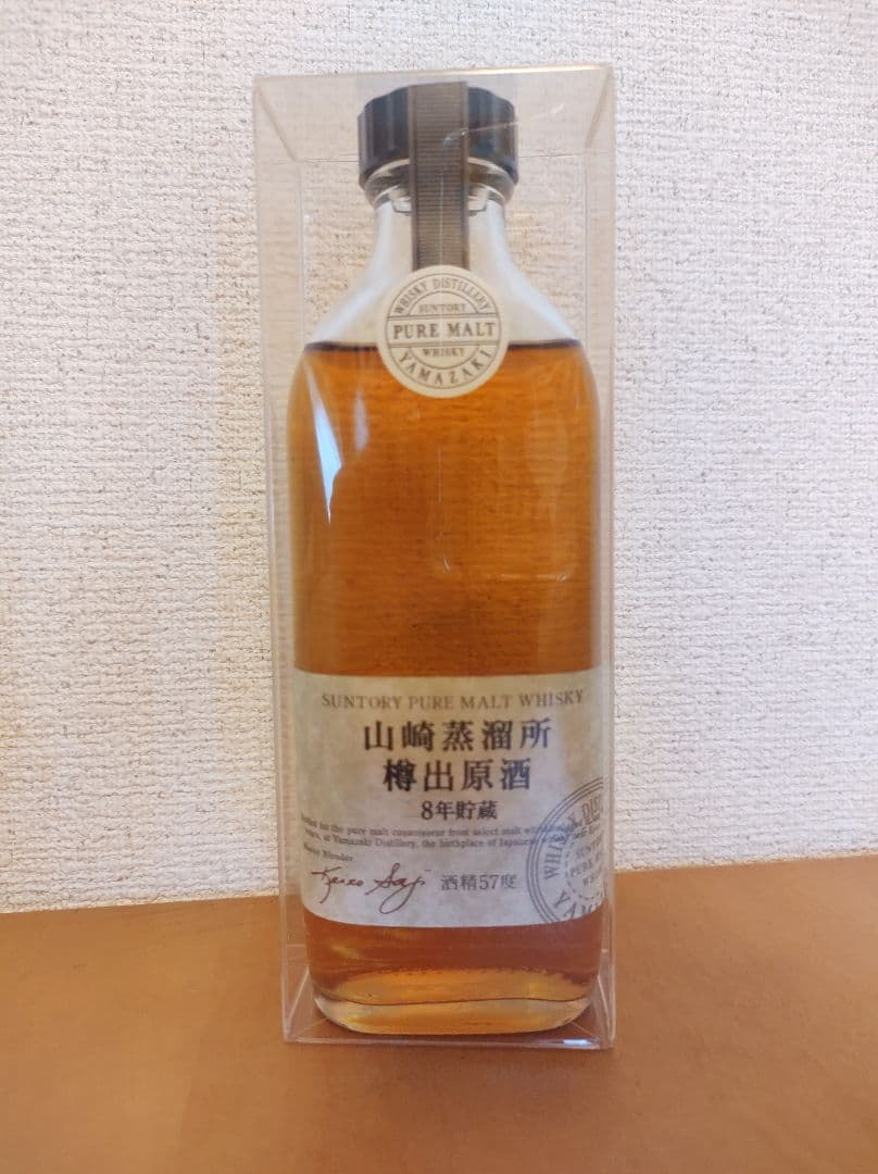 サントリー 山崎蒸溜所 樽出原酒 8年 190ml ［古酒］