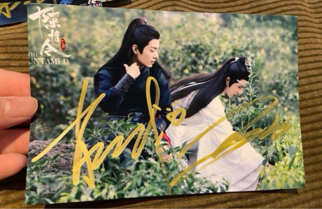 いちご様購入専用