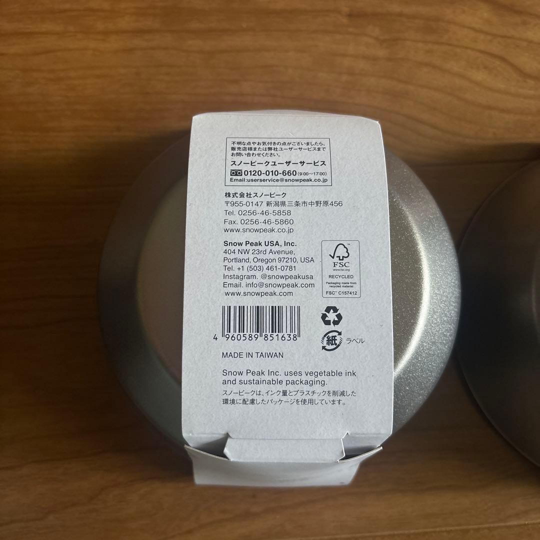 スノーピーク　チタンダブルボウル　600