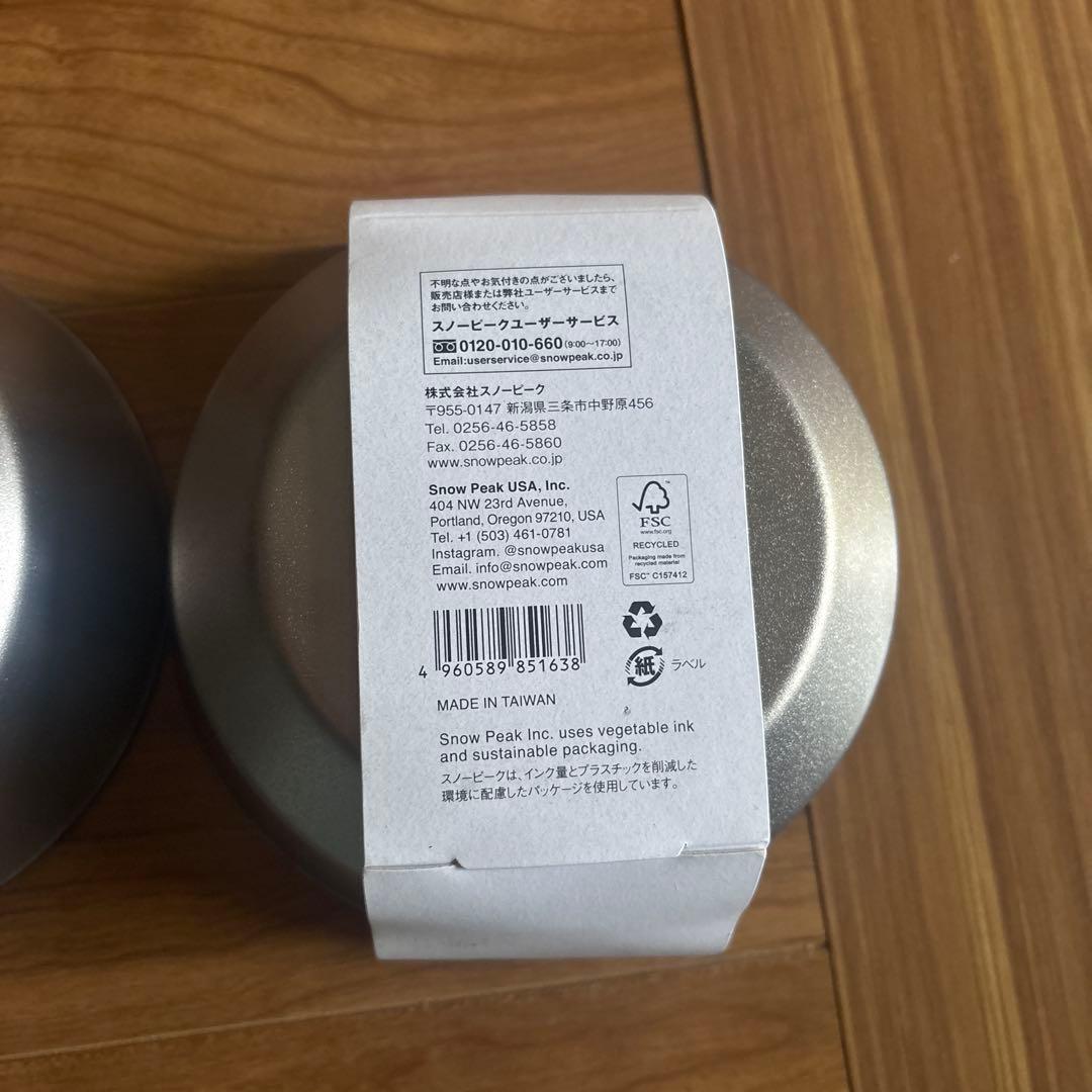 スノーピーク　チタンダブルボウル　600