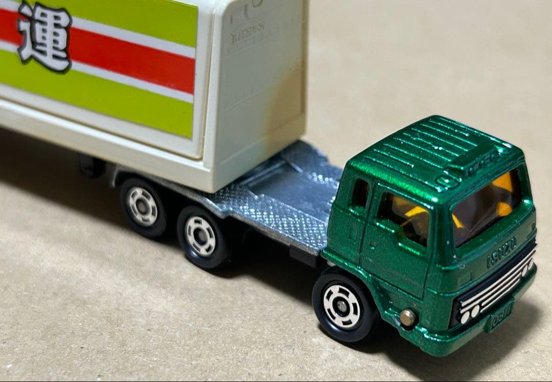 トミカ ギフトセット ハイウェーセット