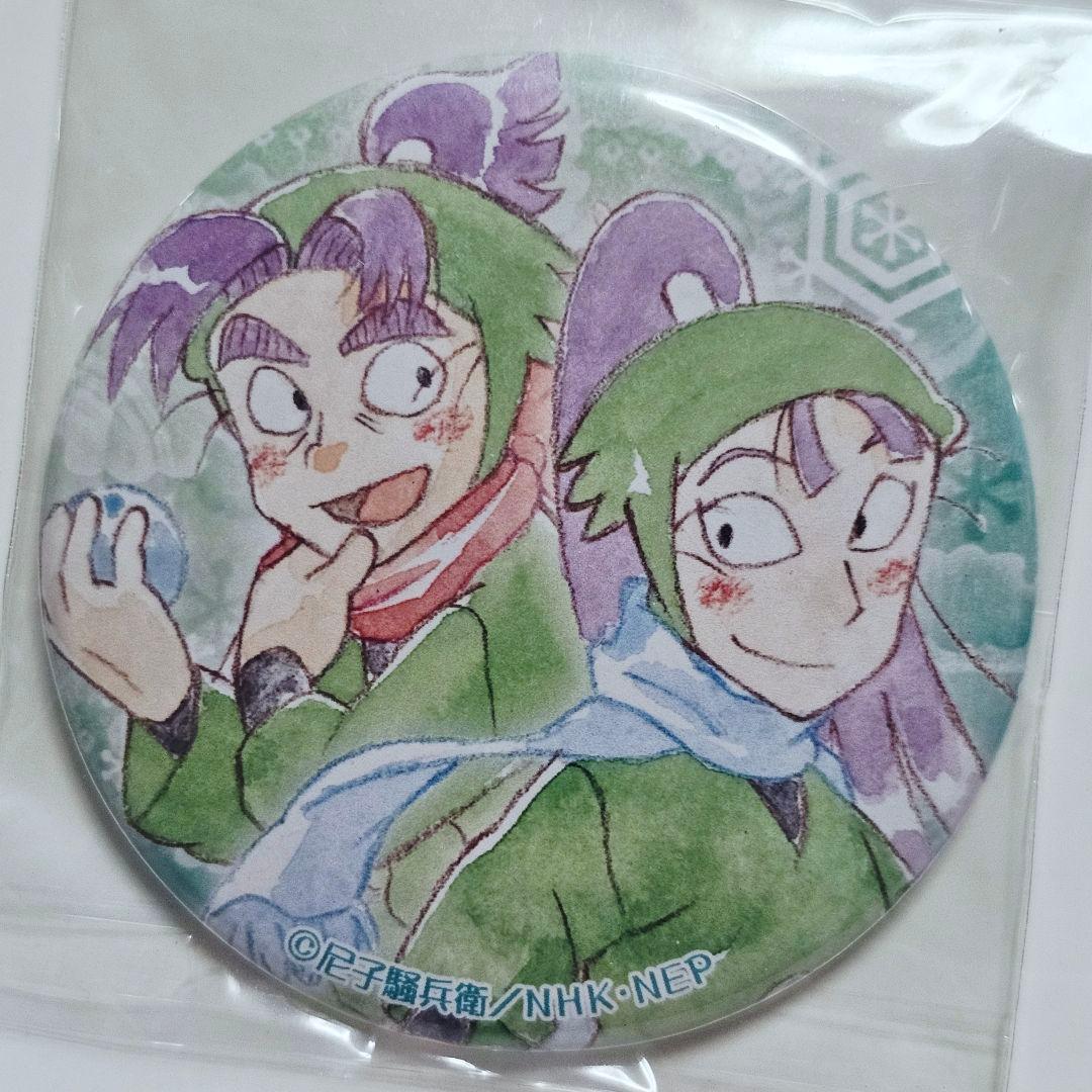 忍たま乱太郎　六年生セット　冬コミ(C89)