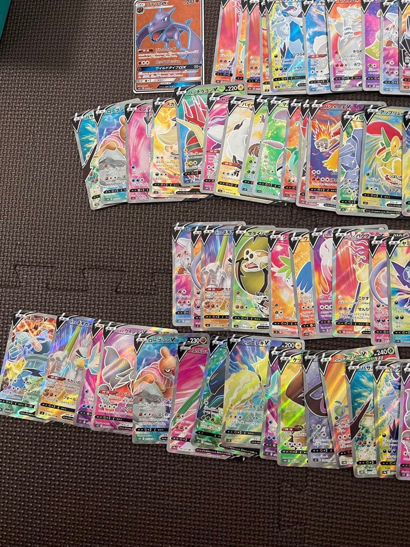 ポケモンカードsrまとめ　v srまとめ79枚